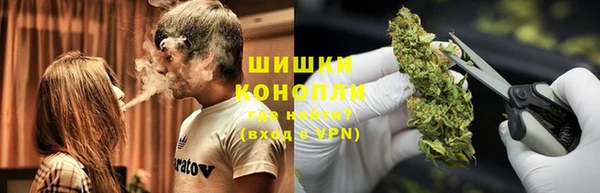марки nbome Армянск