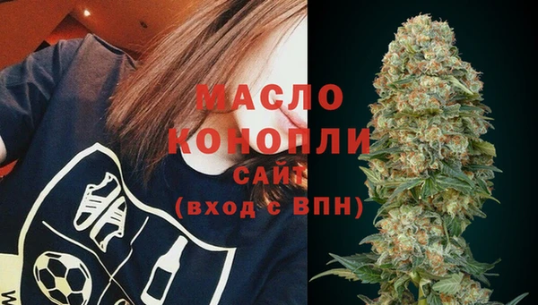 марки lsd Балахна