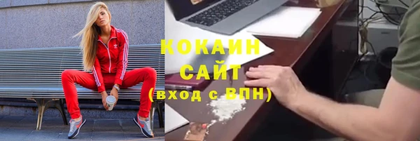 наркотики Баксан