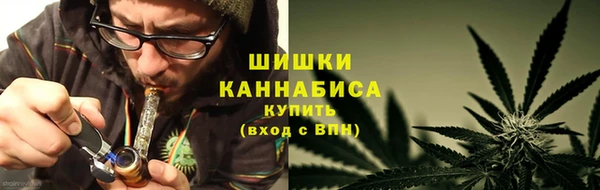 марки lsd Балахна