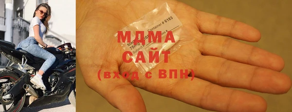 марки nbome Армянск