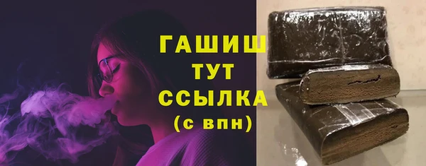 наркотики Баксан