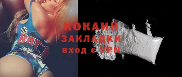наркотики Баксан