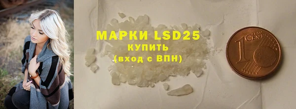 наркотики Баксан