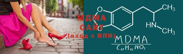 твердый Аркадак