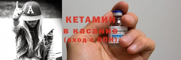 бутик Балабаново