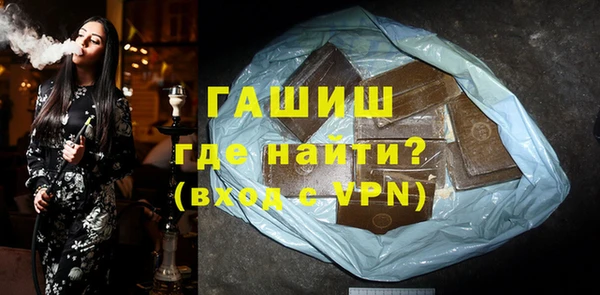 твердый Аркадак