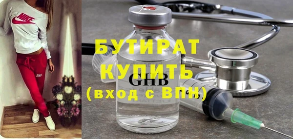 твердый Аркадак
