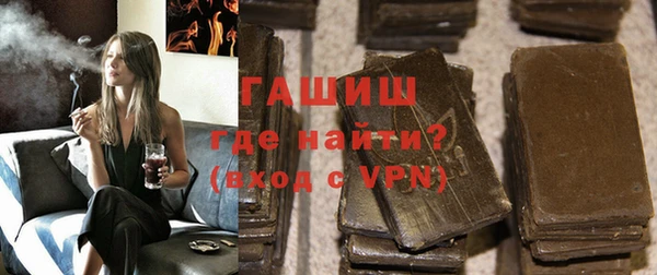 твердый Аркадак