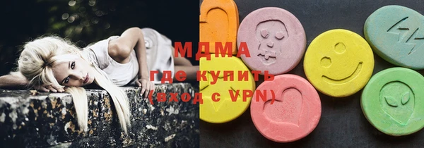 твердый Аркадак