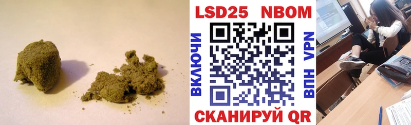 кракен вход  Солнечногорск  ЛСД экстази кислота  купить наркоту 